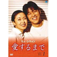�����E�V�E�H�� ������܂� �p�[�t�F�N�gBOX Vol.1 [DVD]