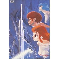 �`�����_�C�f�I�� �ڐG��/������ [DVD]