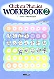 [Book]中本 幹子 Click on Phonics WORKBOOK〈2〉Three‐letter words