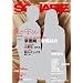�V�l�}�X�N�G�A VOL.26 (HINODE MOOK 22)