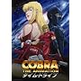 �R�u�� �^�C���E�h���C�u VOL.1 �ʏ�� [DVD]