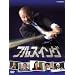 NHK �t���X�C���O DVD-BOX