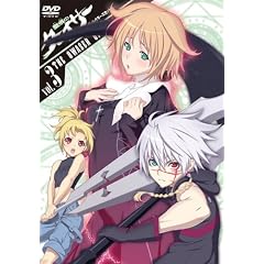 �w�����̃N�F�C�T�[�x�f�B���N�^�[�Y�J�b�g�� Vol.3 (�����) [DVD]