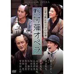 ���Ђ����Ǔ������@�و���I�y�� [DVD]