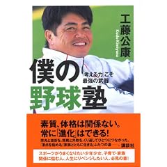 �l�̖싅�m