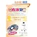 (�o�����Ō�m) �l�H�ċz��(�T�[�{S)�̃g���Z�c(DVD�t)