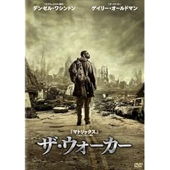�U�E�E�H�[�J�[ [DVD]