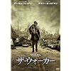 �U�E�E�H�[�J�[ [DVD]