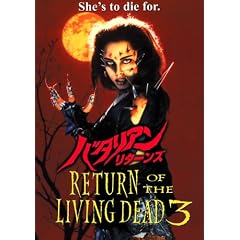 �o�^���A���E���^�[���Y [DVD]