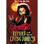 �o�^���A���E���^�[���Y [DVD]