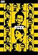 IKKA ��a [DVD]