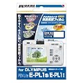 HAKUBA �f�W�^���J�����t���ی�t�B���� OLYMPUS PEN Lite E-PL1s/E-PL1��p DGF-OEPL1S