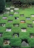  Kyoto Gardens