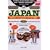 ���̎w������b���q69�rJAPAN(�X�y�C�����)�\�����ȊO�̂ǂ�����! (�����ȊO�̂ǂ�����!�\JAPAN)