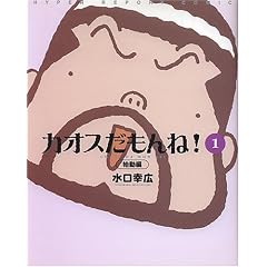 �J�I�X�������!(1) �n����  Eye�]com books