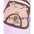 �J�I�X�������!(1) �n����  Eye�]com books