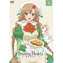 �V���C�j���O�E�n�[�c~�K���̃p��~Volume.1 [DVD]