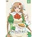 �V���C�j���O�E�n�[�c~�K���̃p��~Volume.1 [DVD]