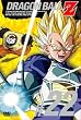 DRAGON BALL Z ��22�� [DVD]
