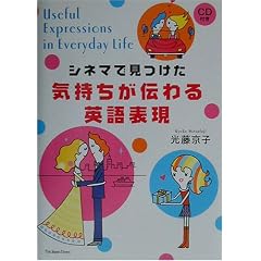 �V�l�}�Ō������C�������`���p��\��