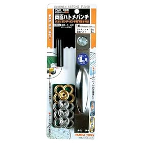 �t�@�~���[�c�[��(FAMILY TOOL) ���ʃn�g���p���`�Z�b�g 10mm �A���~���E�^�J�� 51217