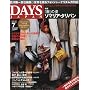 DAYS JAPAN (�f�C�Y �W���p��) 2009�N 07���� [�G��]