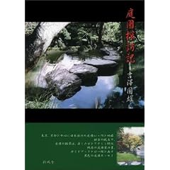 �뉀�T�K�L