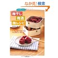 �����΂�₳�����~�����E�~���E�~���V�s�\1~2kg�̔~�ŋC�y�ɂł������Ă�������119���V�s