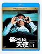 �����炯�̓V�g Vol.1(Blu-ray Disc)