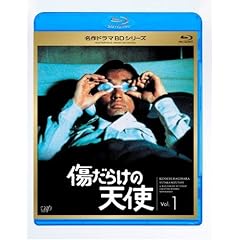 �����炯�̓V�g Vol.1(Blu-ray Disc)