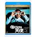 �����炯�̓V�g Vol.1(Blu-ray Disc)