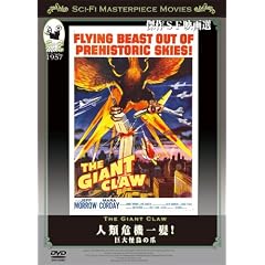 �l�ފ�@�ꔯ!��������̒� [DVD]