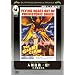 �l�ފ�@�ꔯ!��������̒� [DVD]
