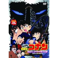 ����� ���T��R�i�� ���v�������̖��V�O [DVD]
