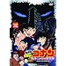 ����� ���T��R�i�� ���v�������̖��V�O [DVD]