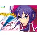 SNK PLAYMORE �p�`�X�� �v���~�A�� �T�E���h �R���N�V����