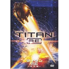 �^�C�^��A.E. ���ʕ� [DVD]