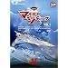 �}�C�e�B�W���b�N Vol.1 [DVD]