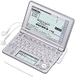 CASIO Ex-word �d�q���� XD-SF7400 �����Ή� 54�R���e���c �C�^���A�ꃂ�f�� 5.3�^�t���N�C�b�N�p���b�g�t��