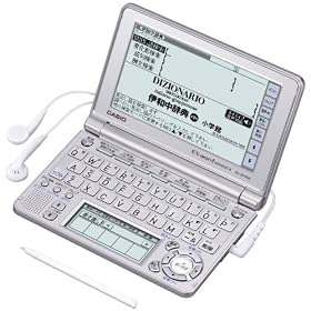 CASIO Ex-word �d�q���� XD-SF7400 �����Ή� 54�R���e���c �C�^���A�ꃂ�f�� 5.3�^�t���N�C�b�N�p���b�g�t��