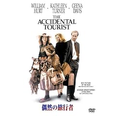 ���R�̗��s�� ���ʔ� [DVD]