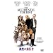 ���R�̗��s�� ���ʔ� [DVD]