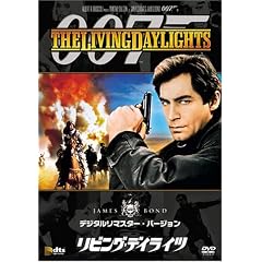 ���r���O�E�f�C���C�c (�f�W�^�����}�X�^�[�E�o�[�W����) [DVD]