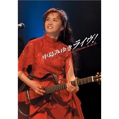 �����݂䂫���C���ILive at Sony Pictures Studios in L.A. [Blu-ray]
