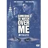 �N���Ɍ����Ă� [DVD]