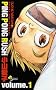 PING PONG RUSH 1 (���N�T���f�[�R�~�b�N�X)