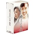 �����͈� �p�[�t�F�N�g�{�b�N�X Vol.2 [DVD]
