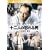 �\��l�̓{���j [DVD]