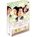 ���[�����C�g ���̌��� DVD-BOX ~�C���^�[�i�V���i���E���@�[�W����~