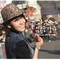 Younha In Japan (2DVD:Ltd)(�؍���)